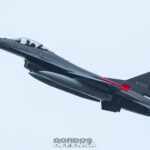 Caza F-16 de la Fuerza Aérea Argentina en vuelo durante su fase de formación